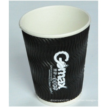 Advanced Corrugated Paper Cups, Disposable Hot Insulation Paper Cups